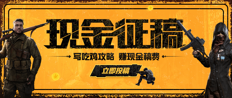 三角洲行动游戏资讯 - 三角洲辅助网