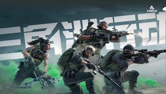 三角洲行动自瞄辅助使用指南及安全考量！